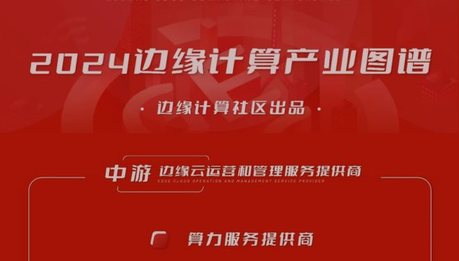 点赞！新荣誉+2