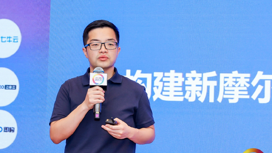 尊龙凯时 - 人生就是搏!科技CEO李浩：构建新摩尔定律下的算力分发网络